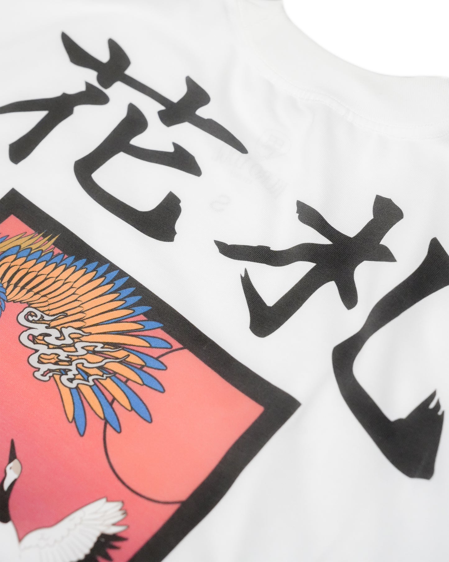 KURO EDGE En'yō - Hanafuda Oversized T-Shirt
