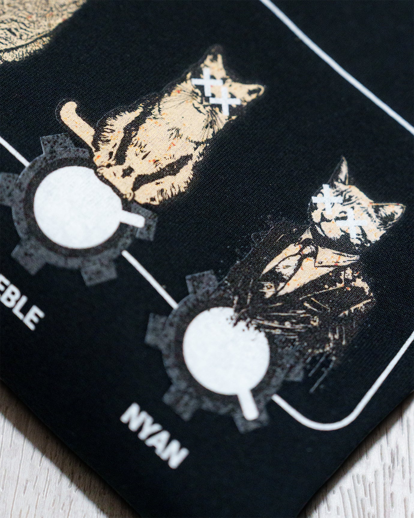 KURO EDGE Kyoku - Neko Amplifier Graphic T-Shirt