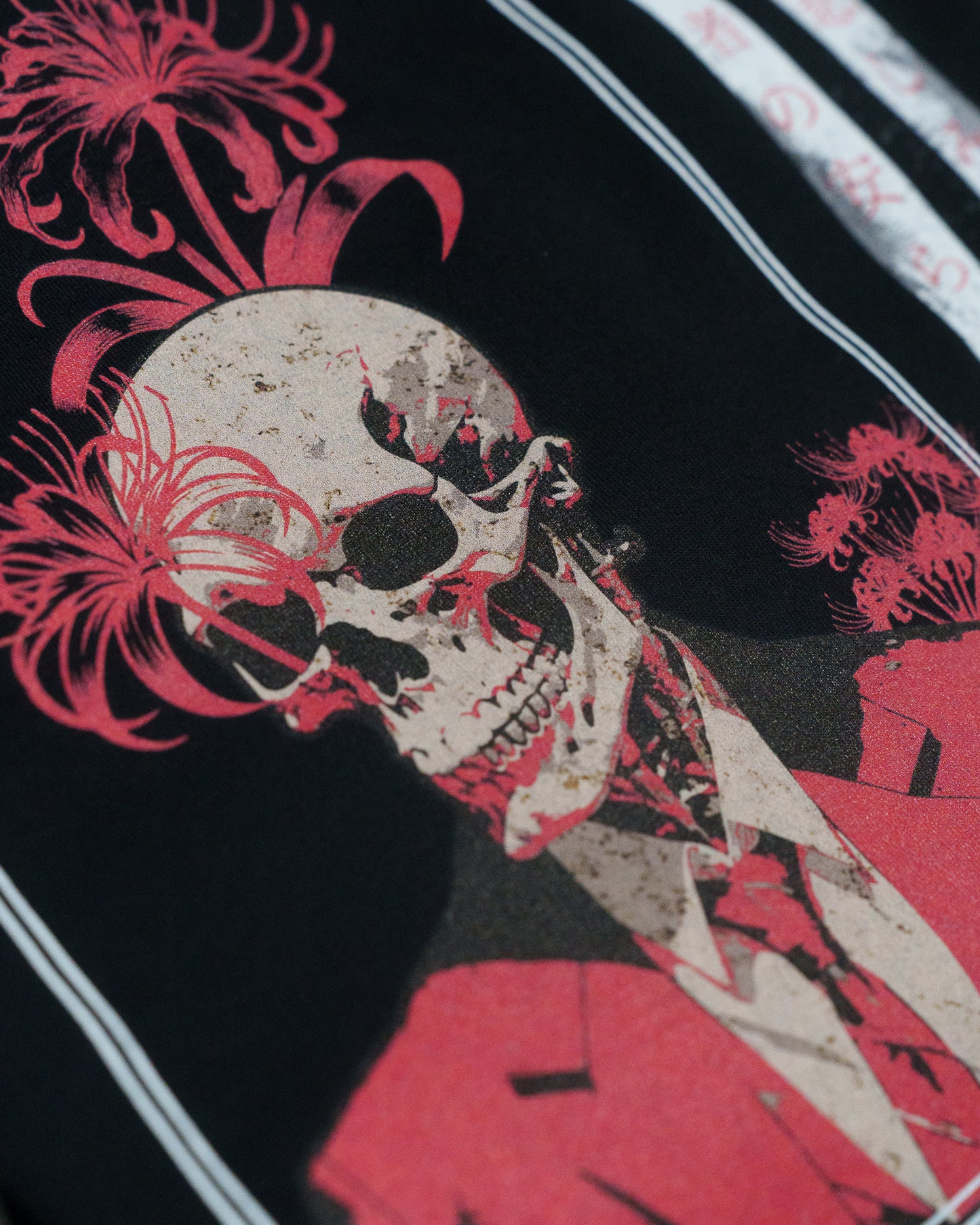 KURO EDGE En'yō - The Peaceful End Graphic T-Shirt