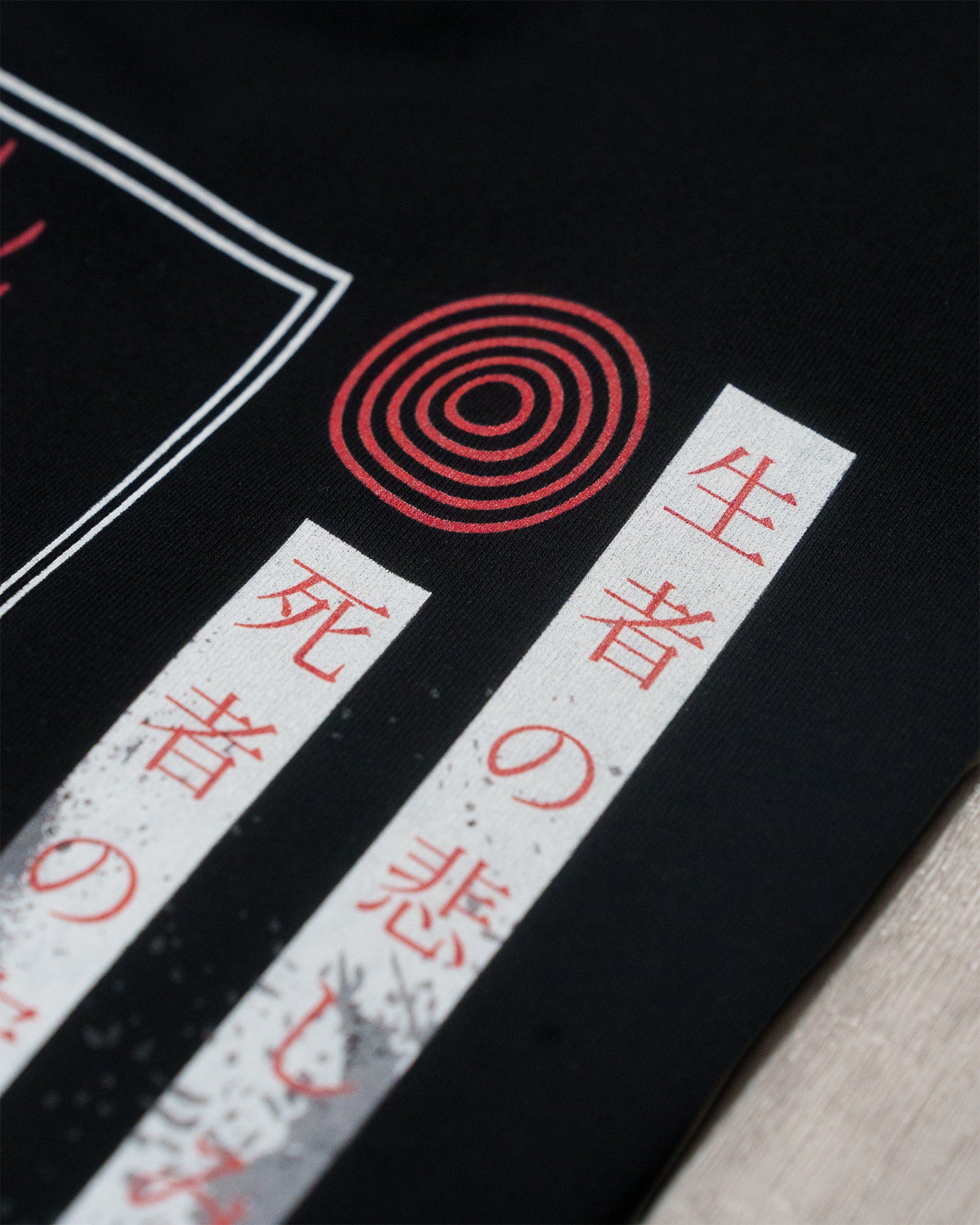 KURO EDGE En'yō - The Peaceful End Graphic T-Shirt