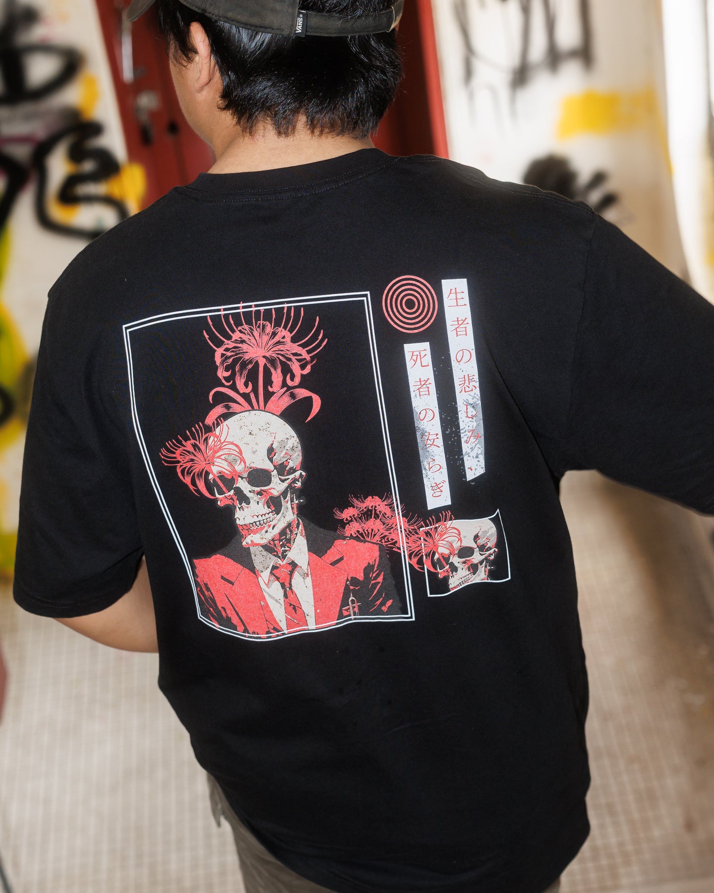 KURO EDGE En'yō - The Peaceful End Graphic T-Shirt