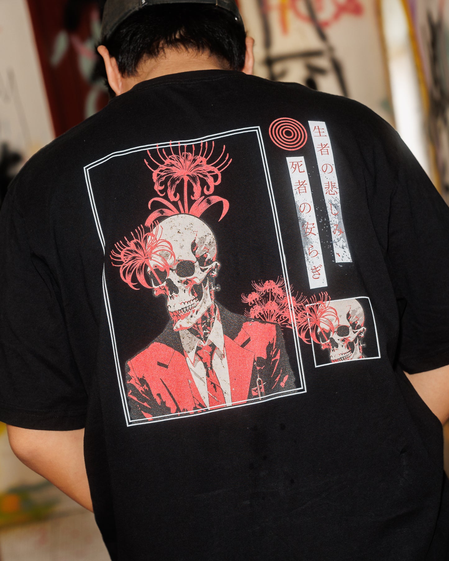 KURO EDGE En'yō - The Peaceful End Graphic T-Shirt