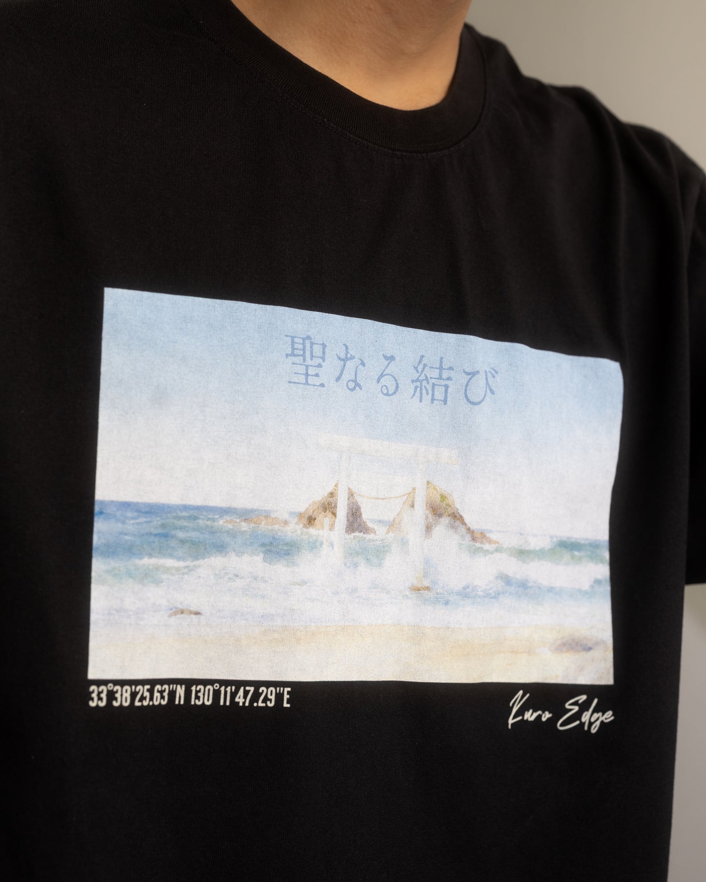 KURO EDGE En'yō - Sacred Bonds Graphic T-Shirt